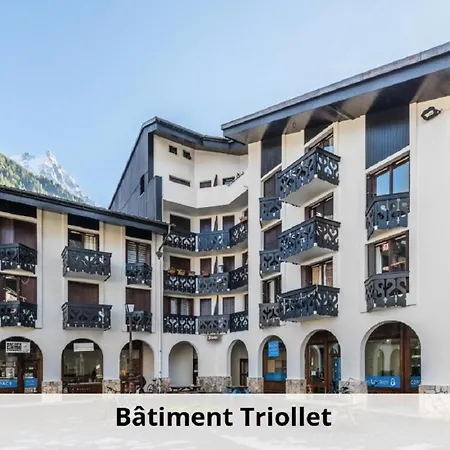 L'aiguille - Maeva - 2 Pieces 5 Personnes Confort Mae-2592 Apartment Chamonix