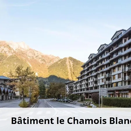 L'aiguille - Maeva - 2 Pieces 5 Personnes Confort Mae-2592 Apartment