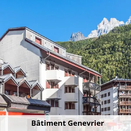 Apartment L'aiguille - Maeva - 2 Pieces 5 Personnes Confort Mae-2592 Chamonix